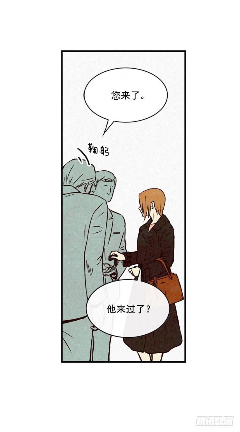 温柔善良的人-第59话