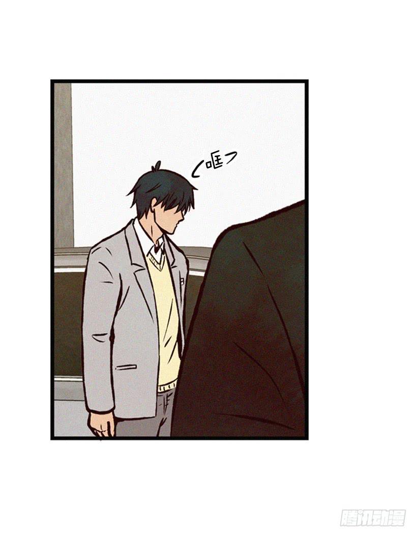 温柔善良的人-第59话