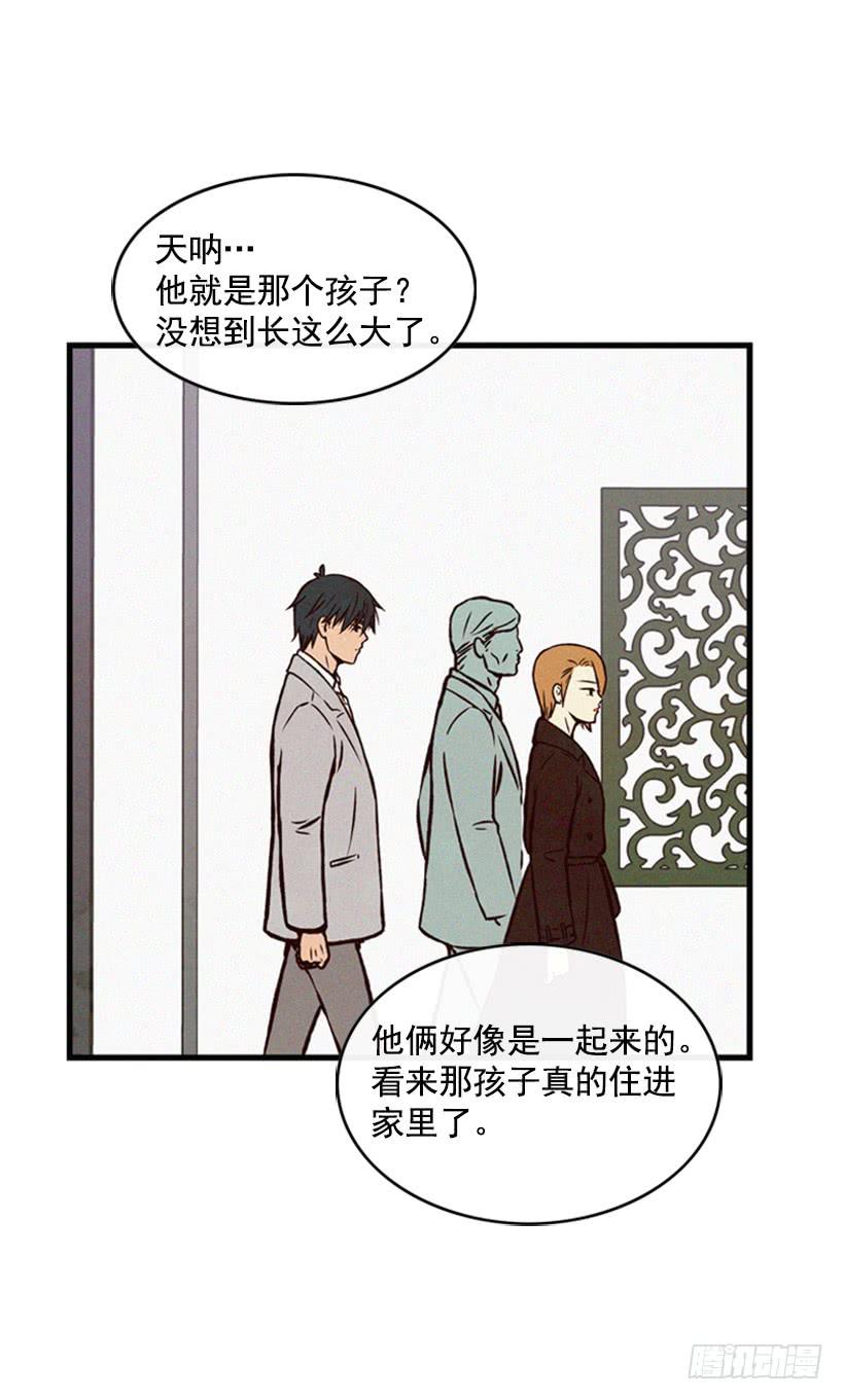 温柔善良的人-第59话
