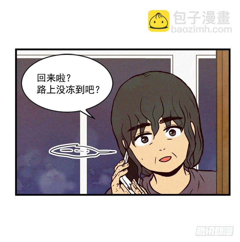 温柔善良的人-第59话