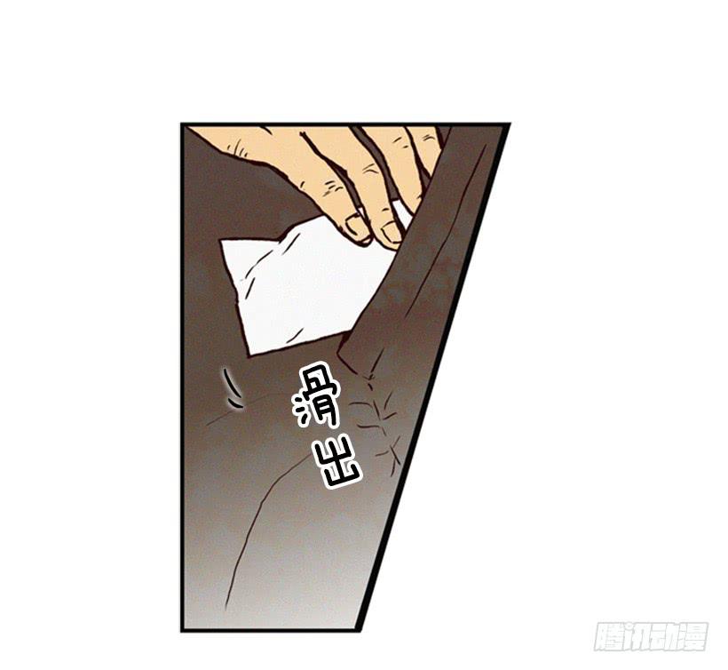 我一定要报仇(1/2)-第7话