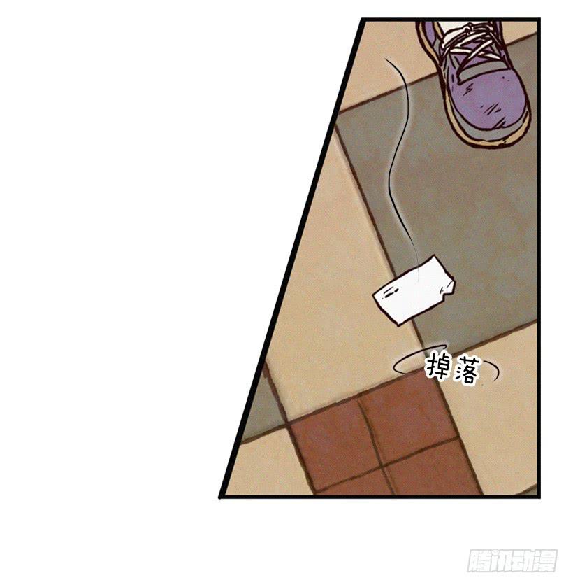 我一定要报仇(1/2)-第7话