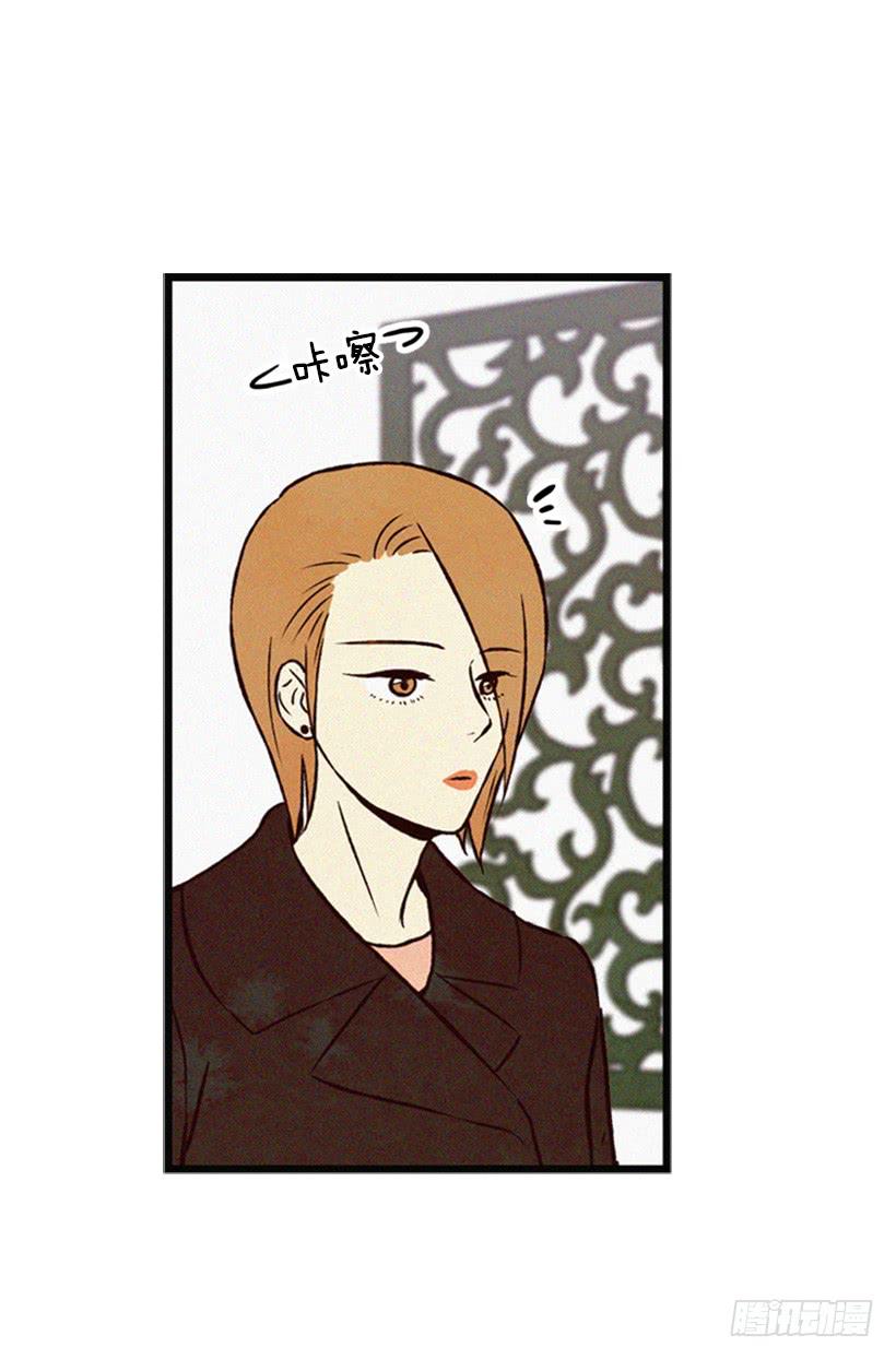 有趣的故事-第61话