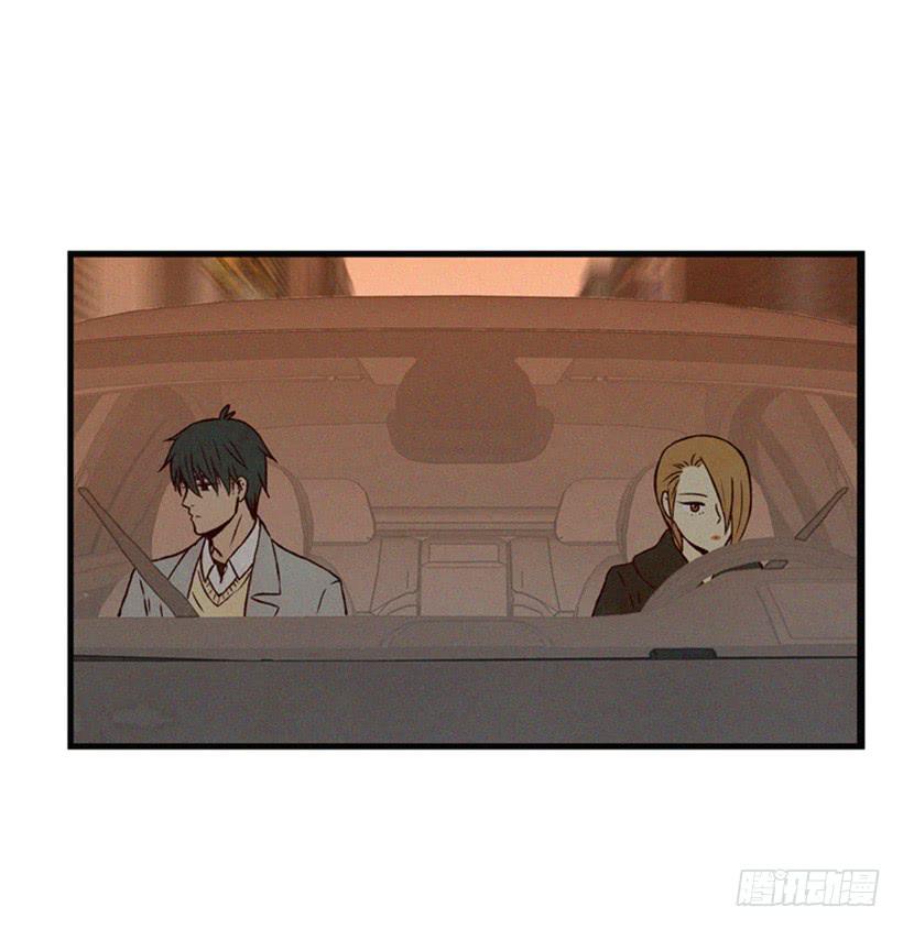 有趣的故事-第61话