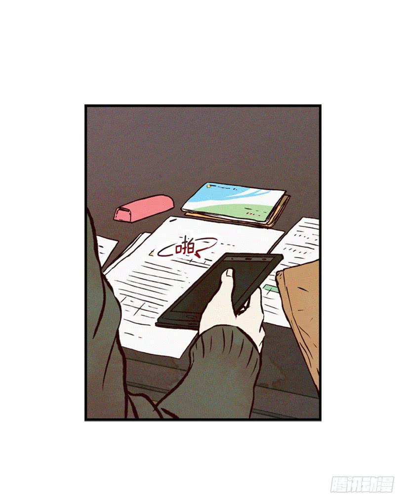 有趣的故事-第61话