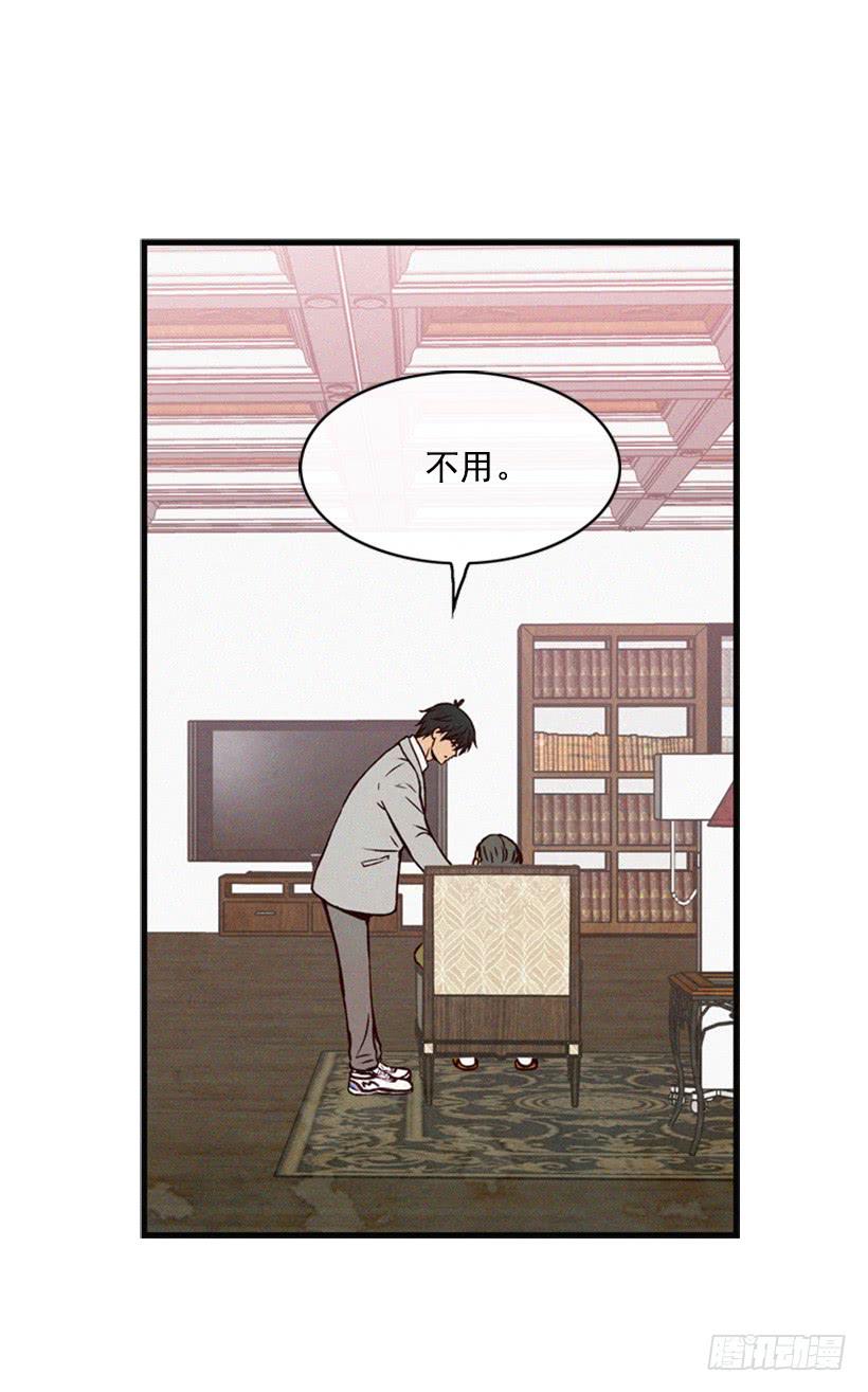 有趣的故事-第61话
