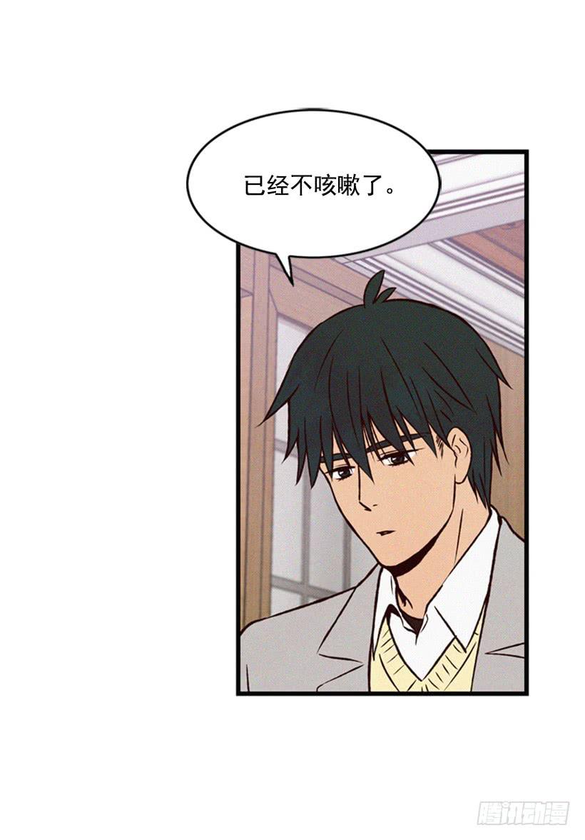 有趣的故事-第61话