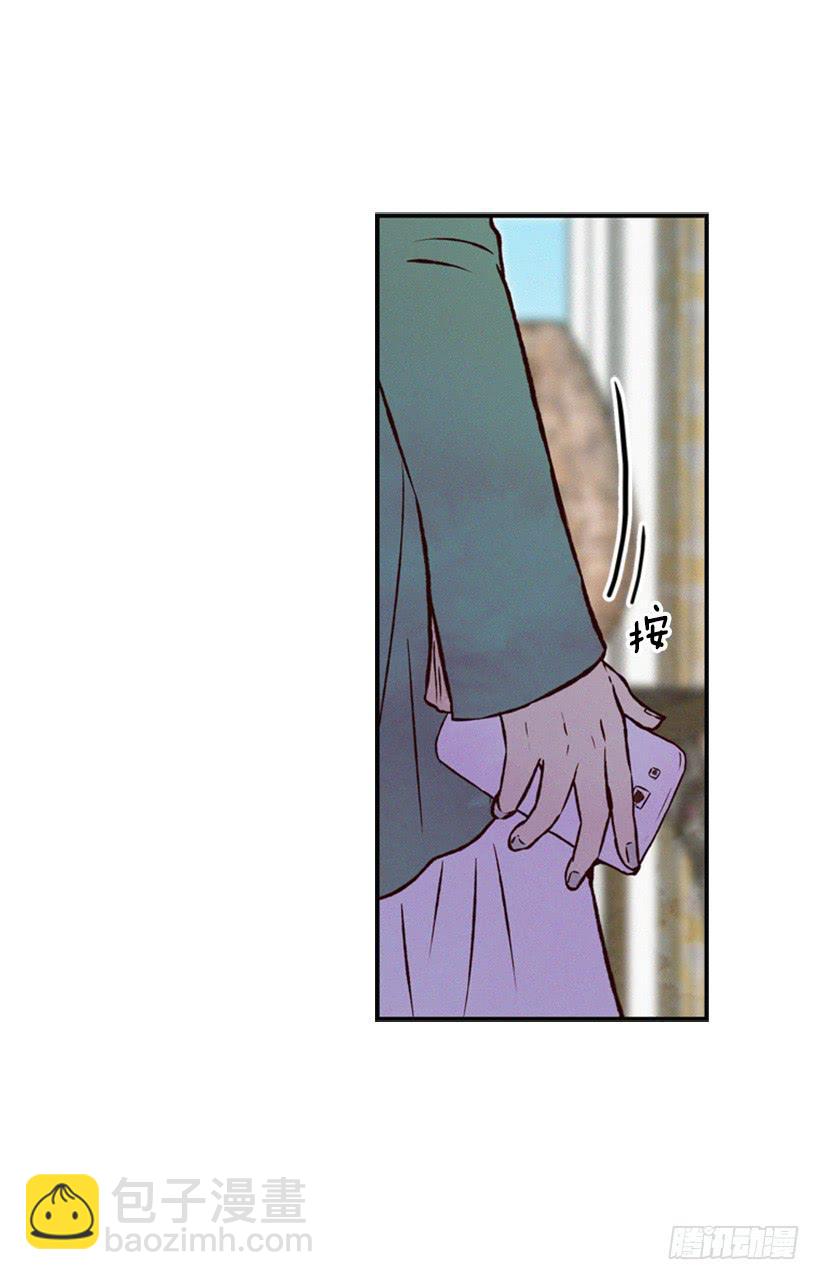 我的儿子长大了(1/2)-第63话