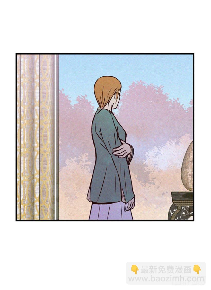 我的儿子长大了(1/2)-第63话