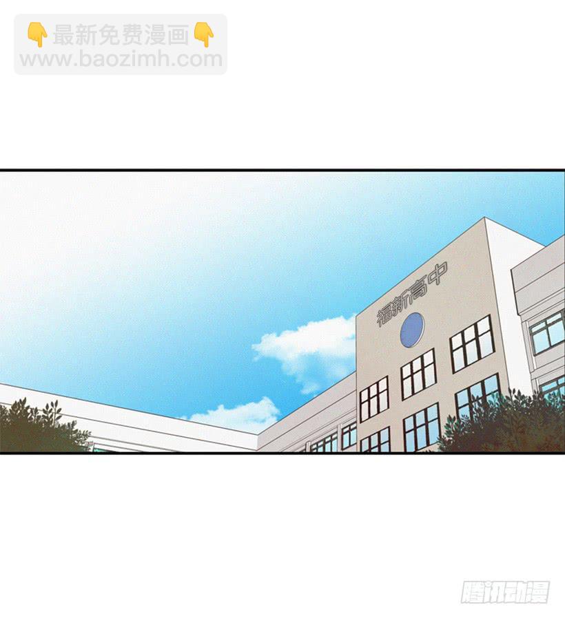 我的儿子长大了(1/2)-第63话