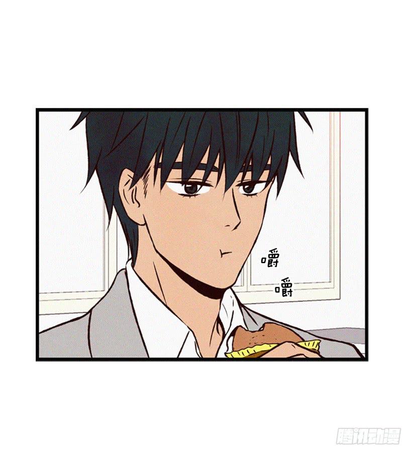我的儿子长大了(1/2)-第63话