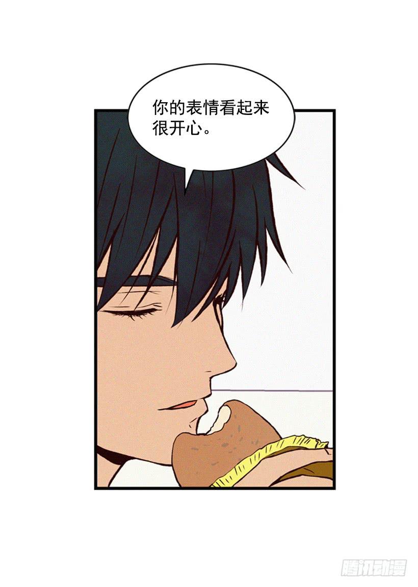 我的儿子长大了(1/2)-第63话