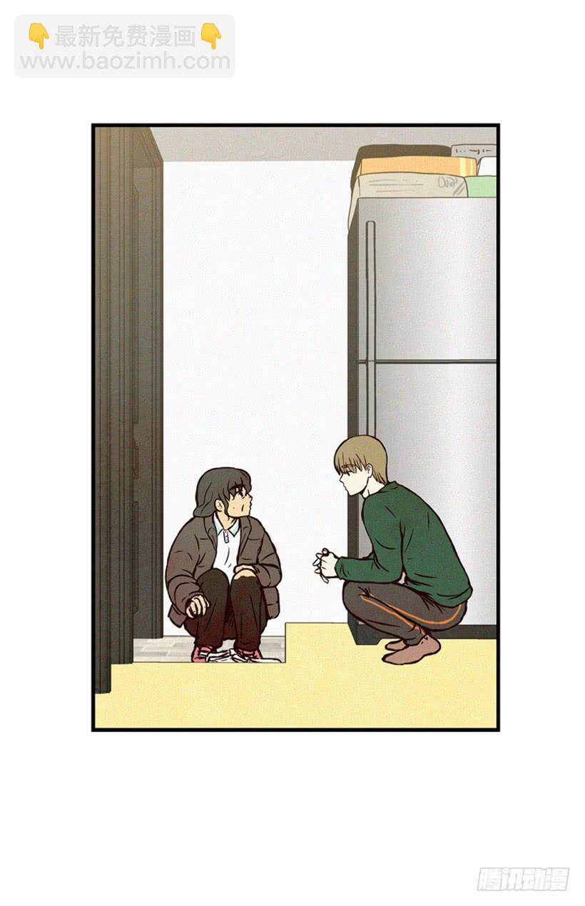 我的儿子长大了(1/2)-第63话