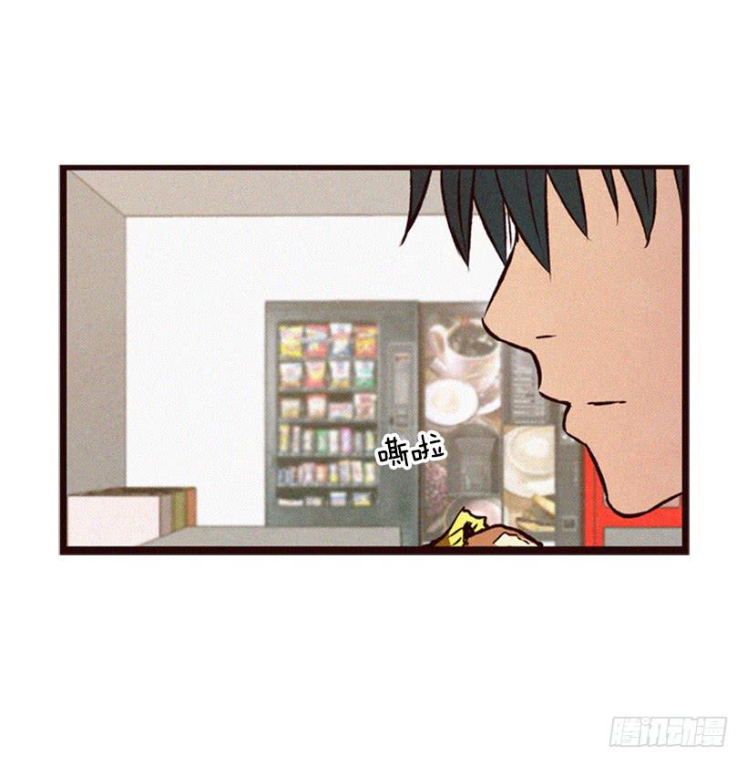 我的儿子长大了(1/2)-第63话