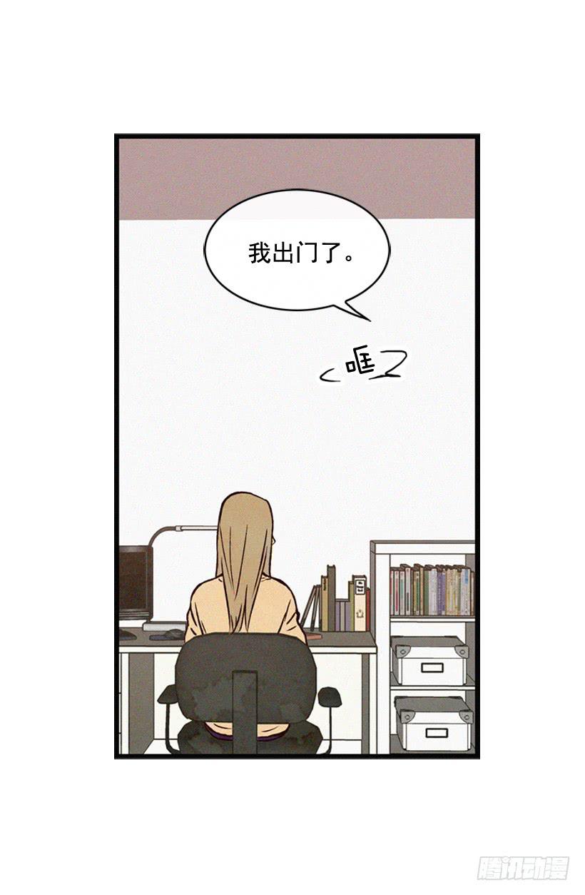 你不是他的母亲(1/2)-第65话