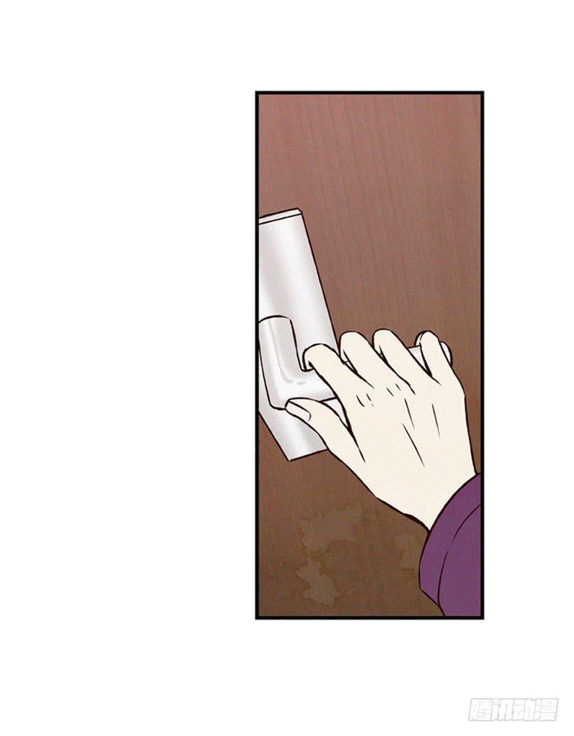 你不是他的母亲(1/2)-第65话