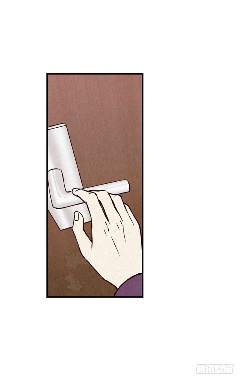 你不是他的母亲(1/2)-第65话