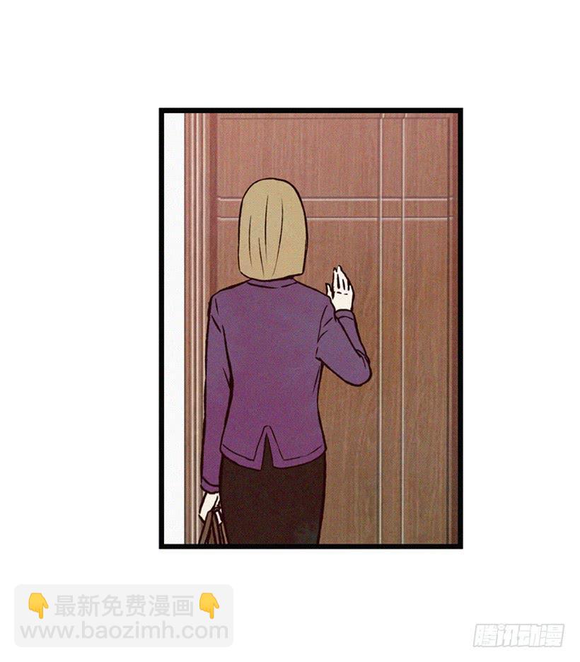 你不是他的母亲(1/2)-第65话