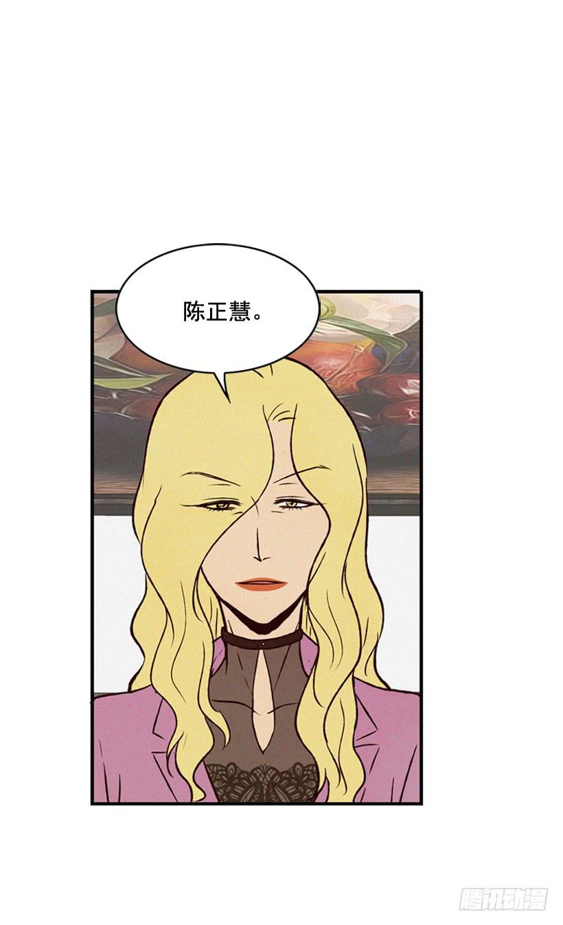 你不是他的母亲(1/2)-第65话