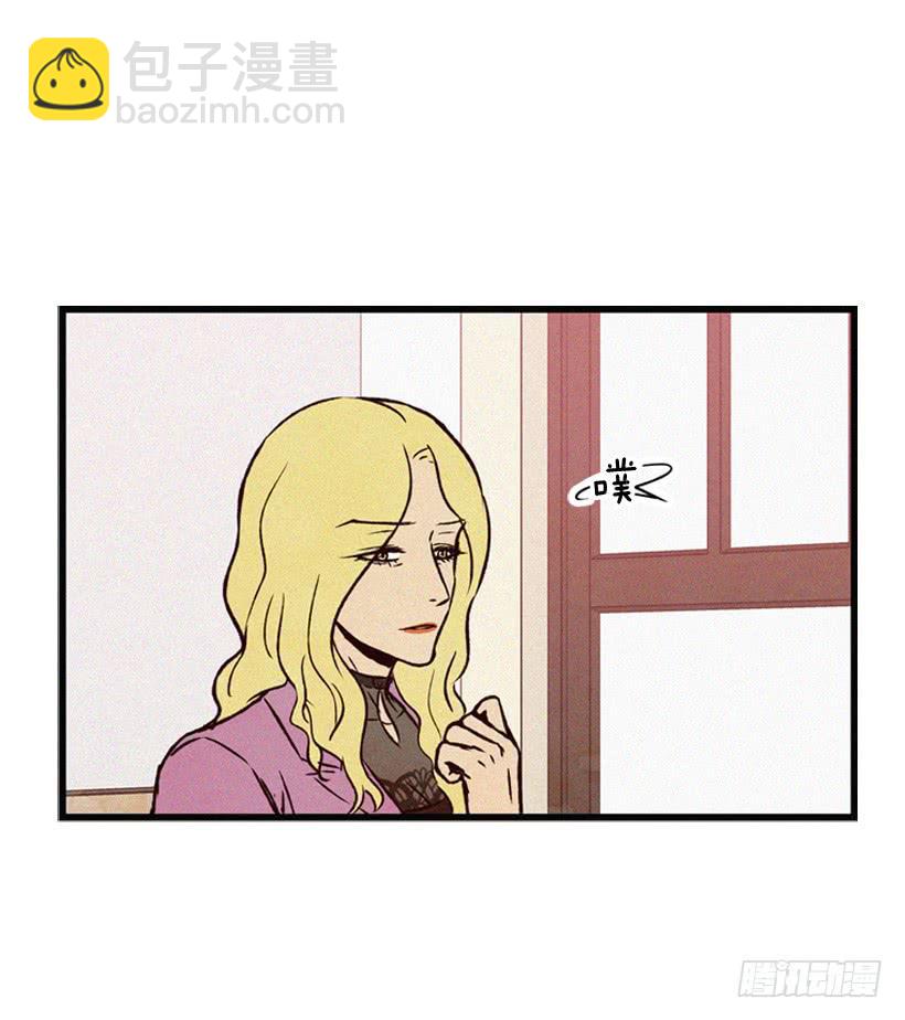 你不是他的母亲(1/2)-第65话