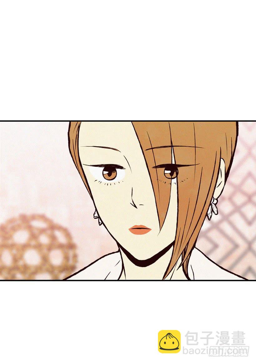 你不是他的母亲(1/2)-第65话