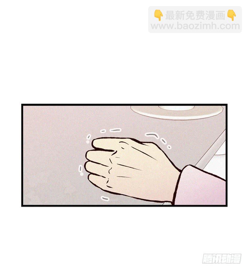 拿孩子当条件(1/2)-第67话