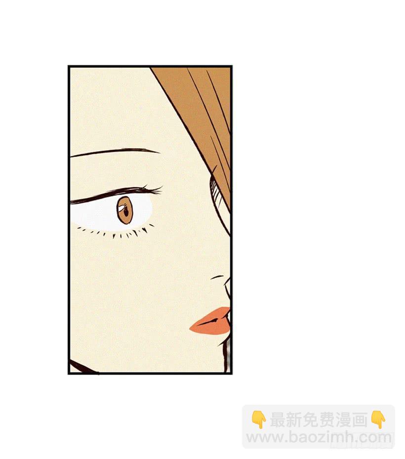 拿孩子当条件(1/2)-第67话