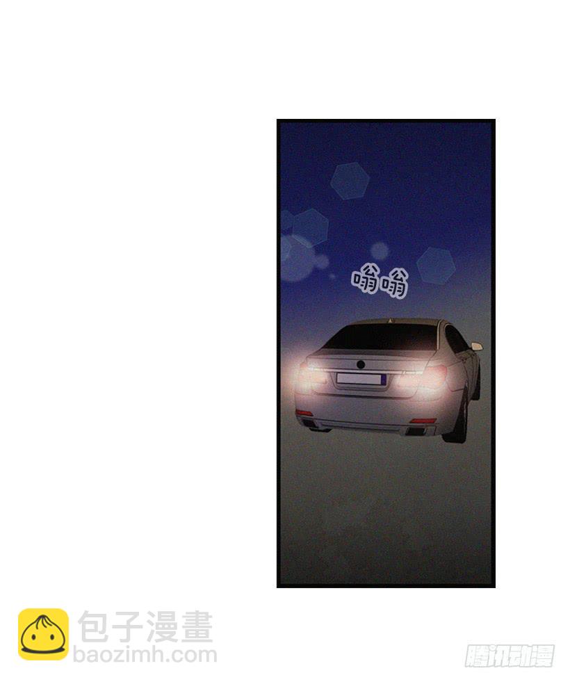 守护这个家(1/2)-第69话