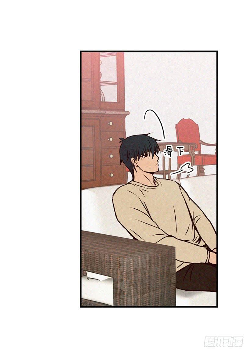 过你想要的生活(1/2)-第71话