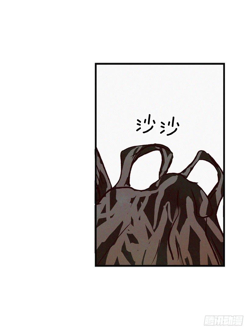 过你想要的生活(1/2)-第71话