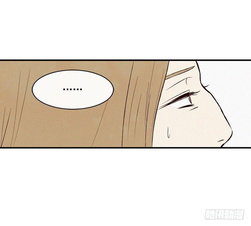 过你想要的生活(1/2)-第71话