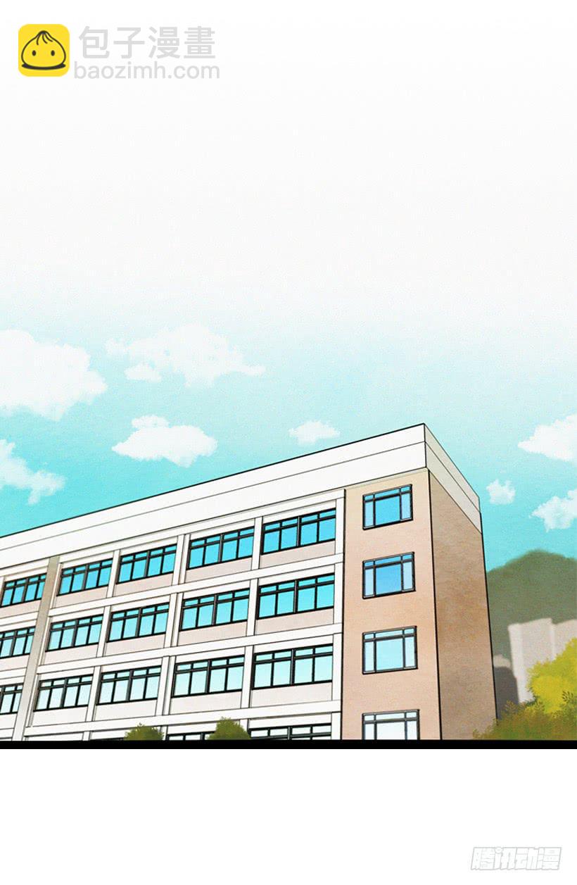你粘到屎了(1/2)-第73话