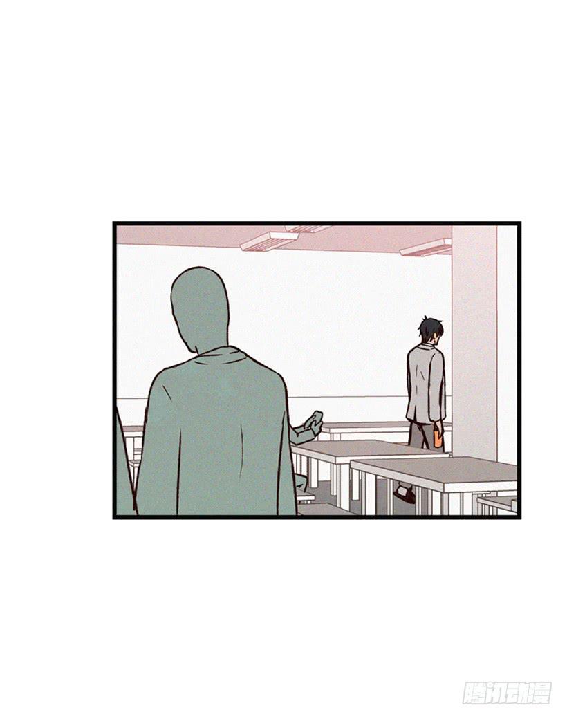 你粘到屎了(1/2)-第73话