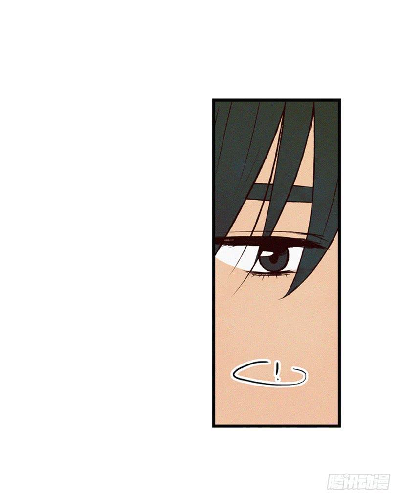 你粘到屎了(1/2)-第73话