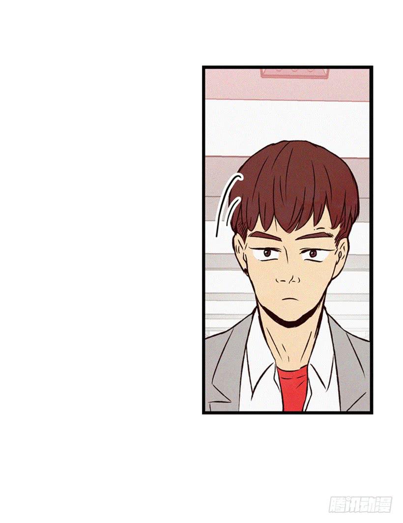 你粘到屎了(1/2)-第73话