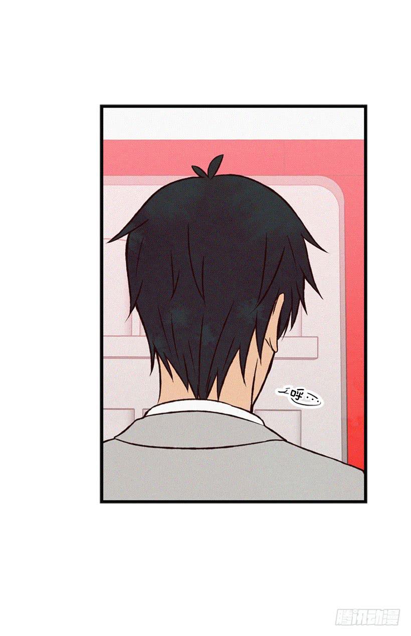 你粘到屎了(1/2)-第73话