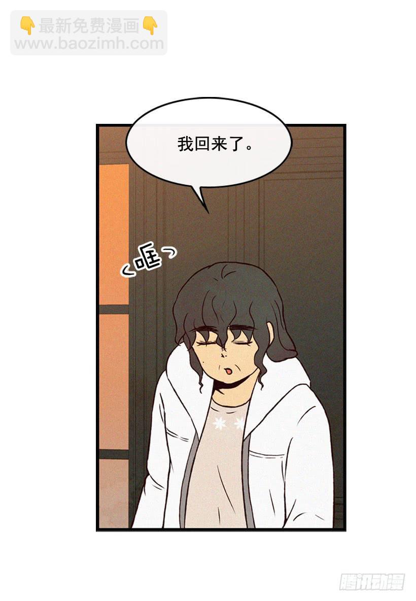 以后会明白的(1/2)-第75话