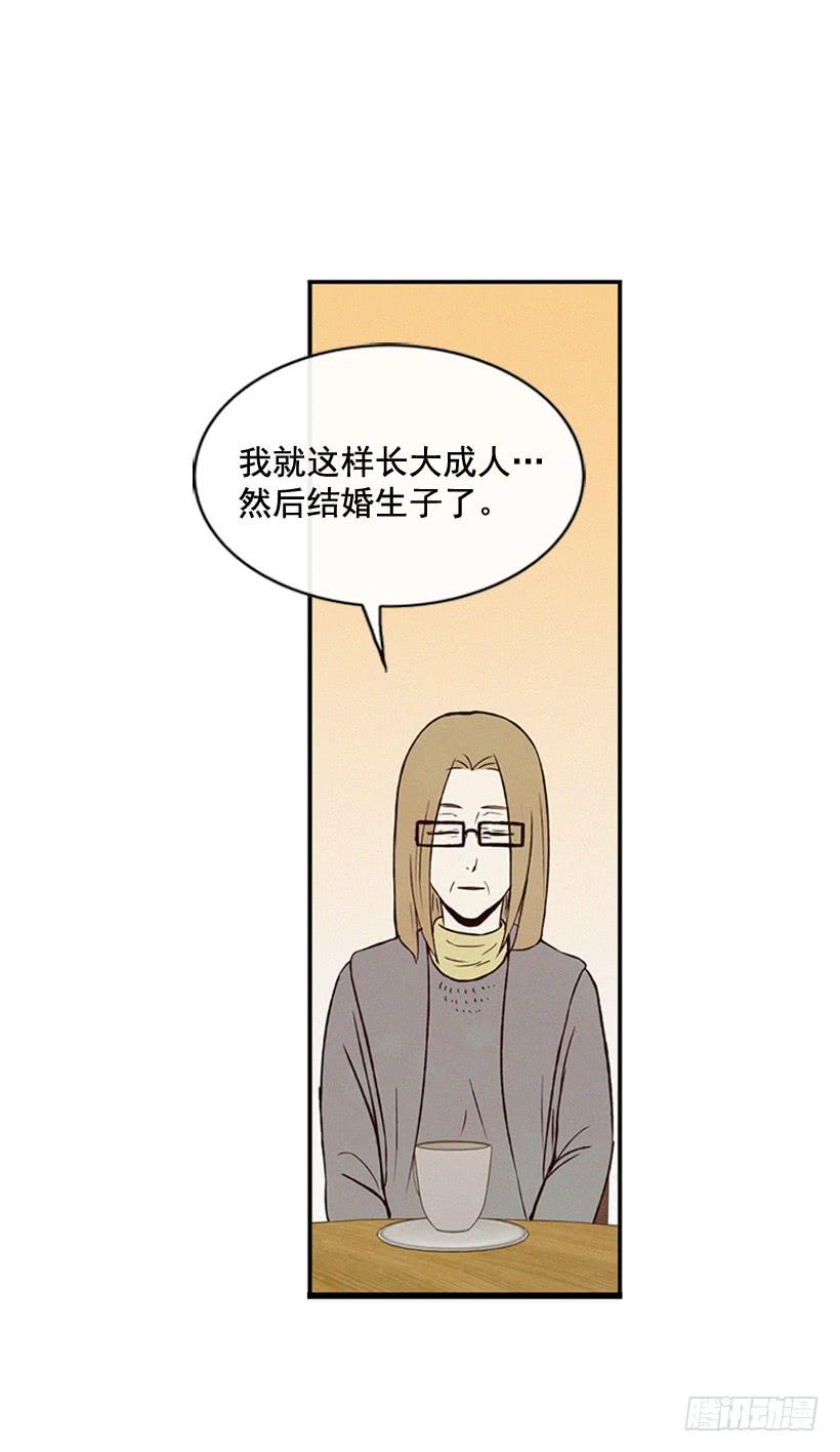 以后会明白的(1/2)-第75话
