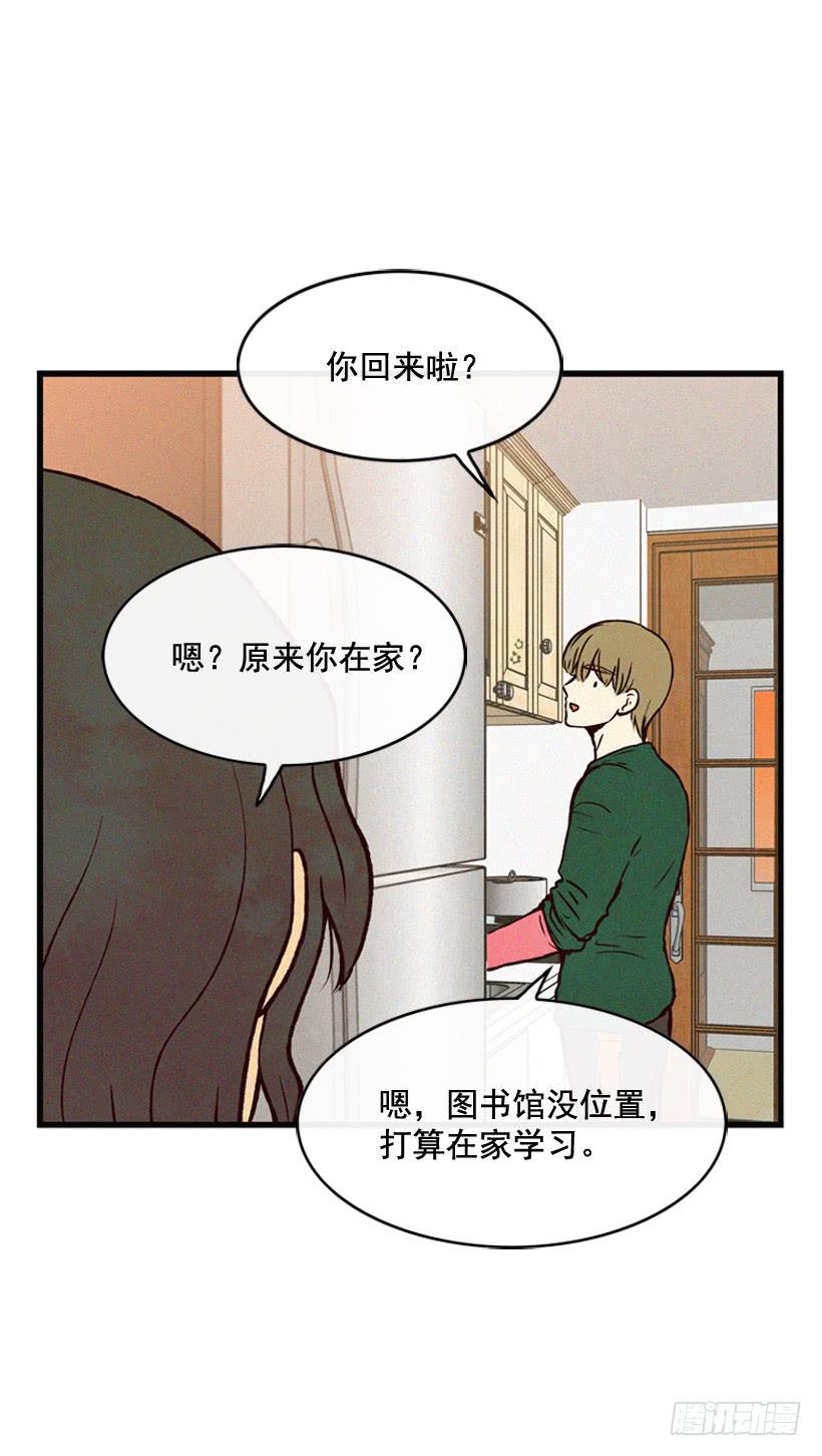 以后会明白的(1/2)-第75话