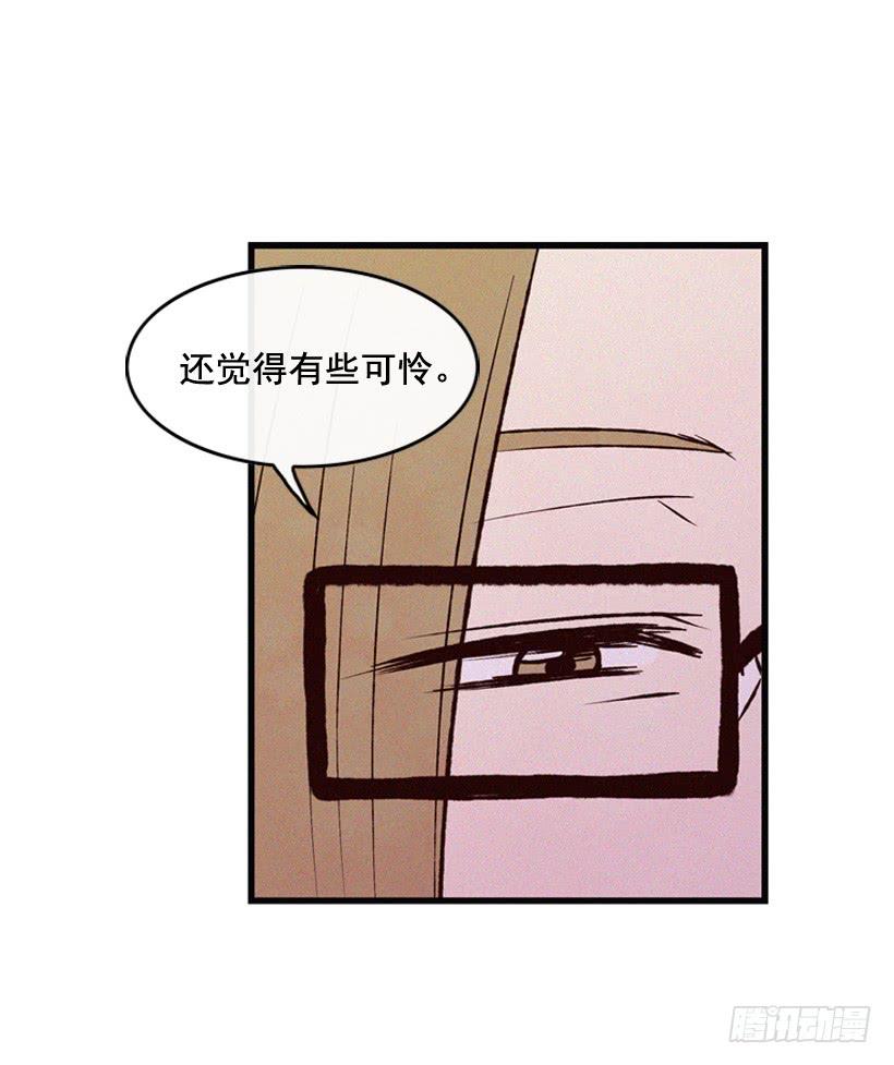 以后会明白的(1/2)-第75话