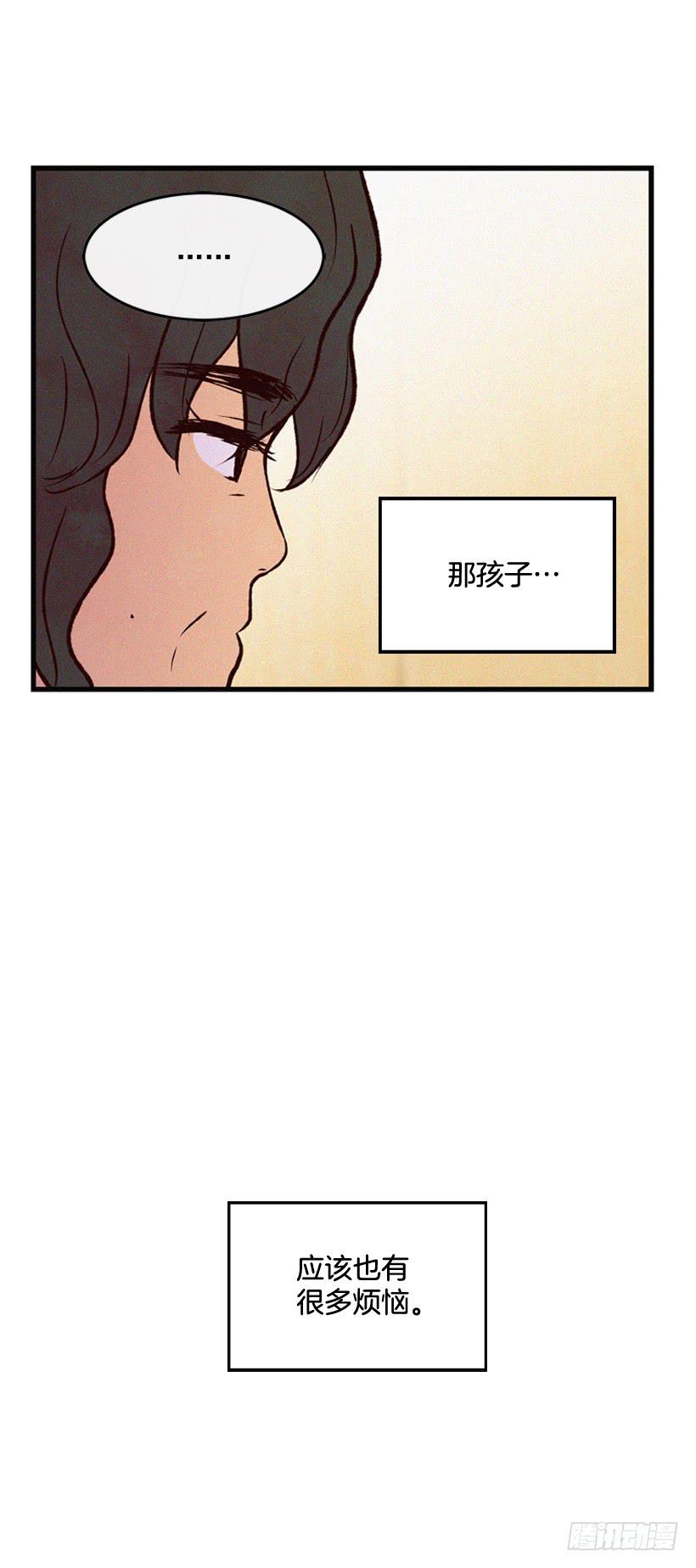 以后会明白的(1/2)-第75话