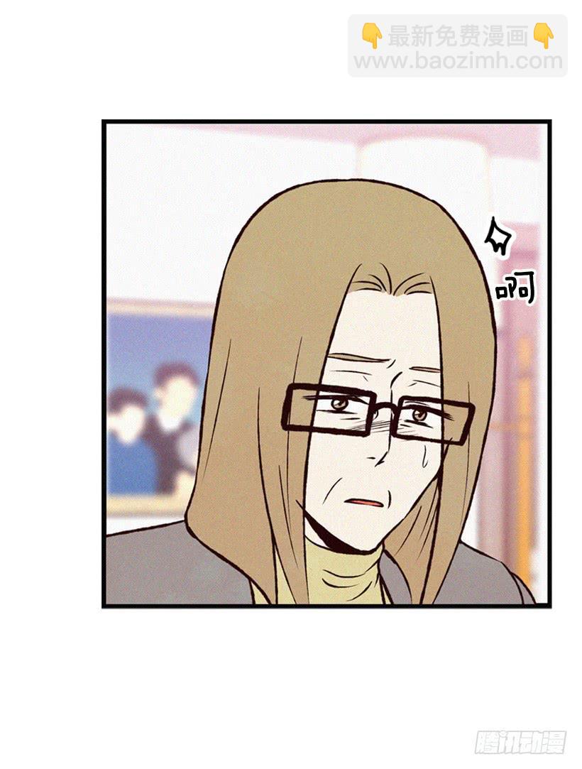 死的是我就好了(1/2)-第77话