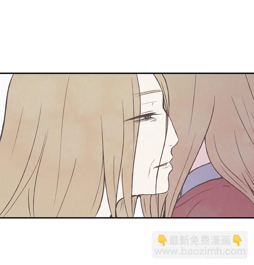 你是个坏孩子(1/2)-第79话