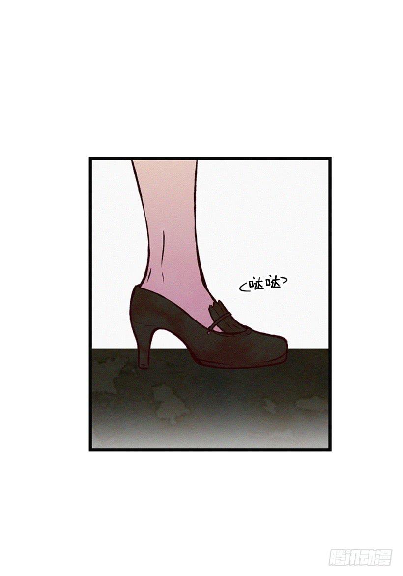 做个没那么简单的妻子-第81话