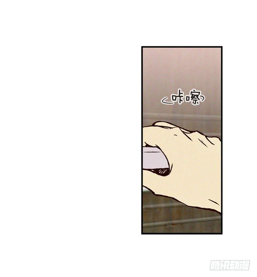 做个没那么简单的妻子-第81话