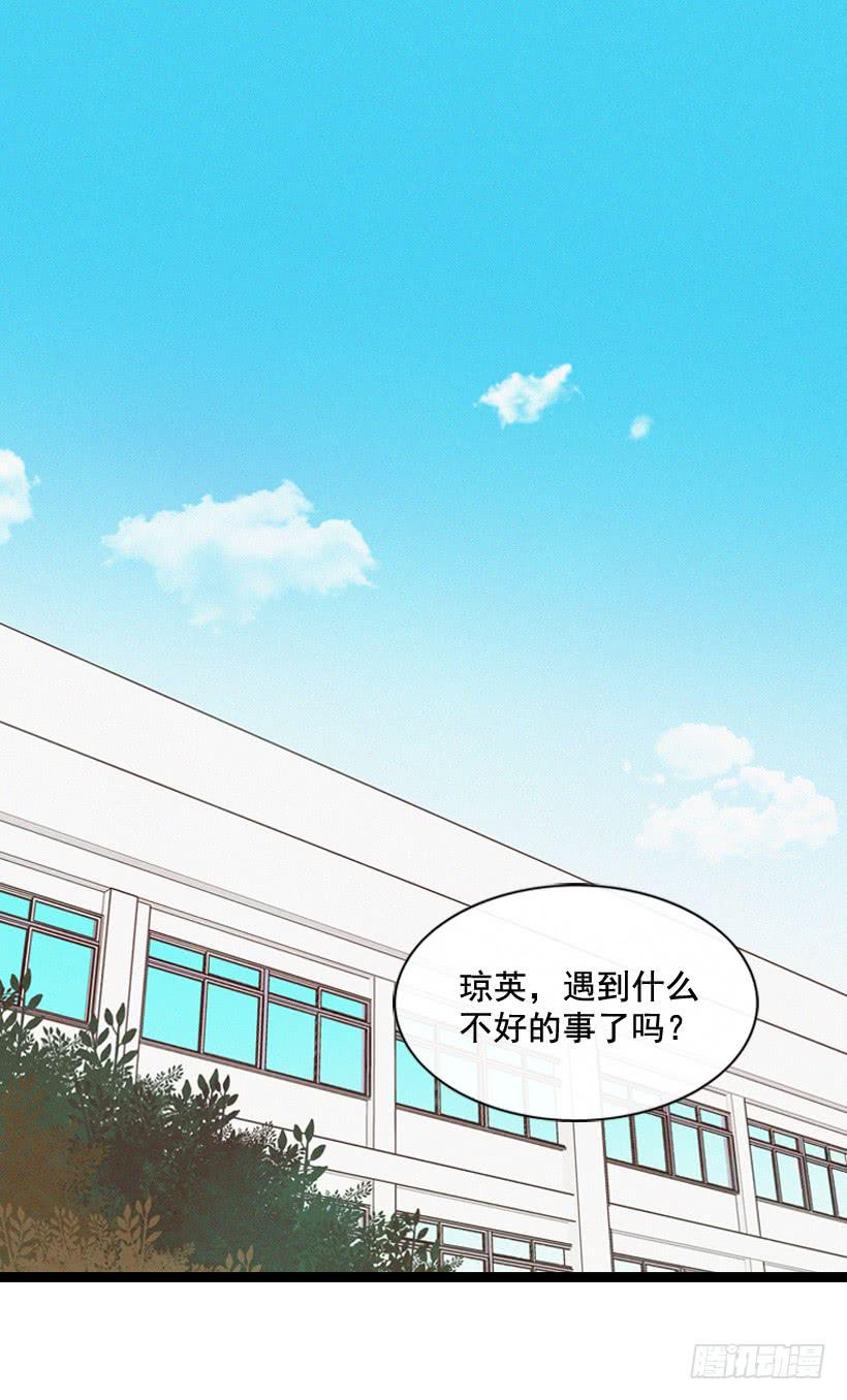 我要吃方便面-第83话