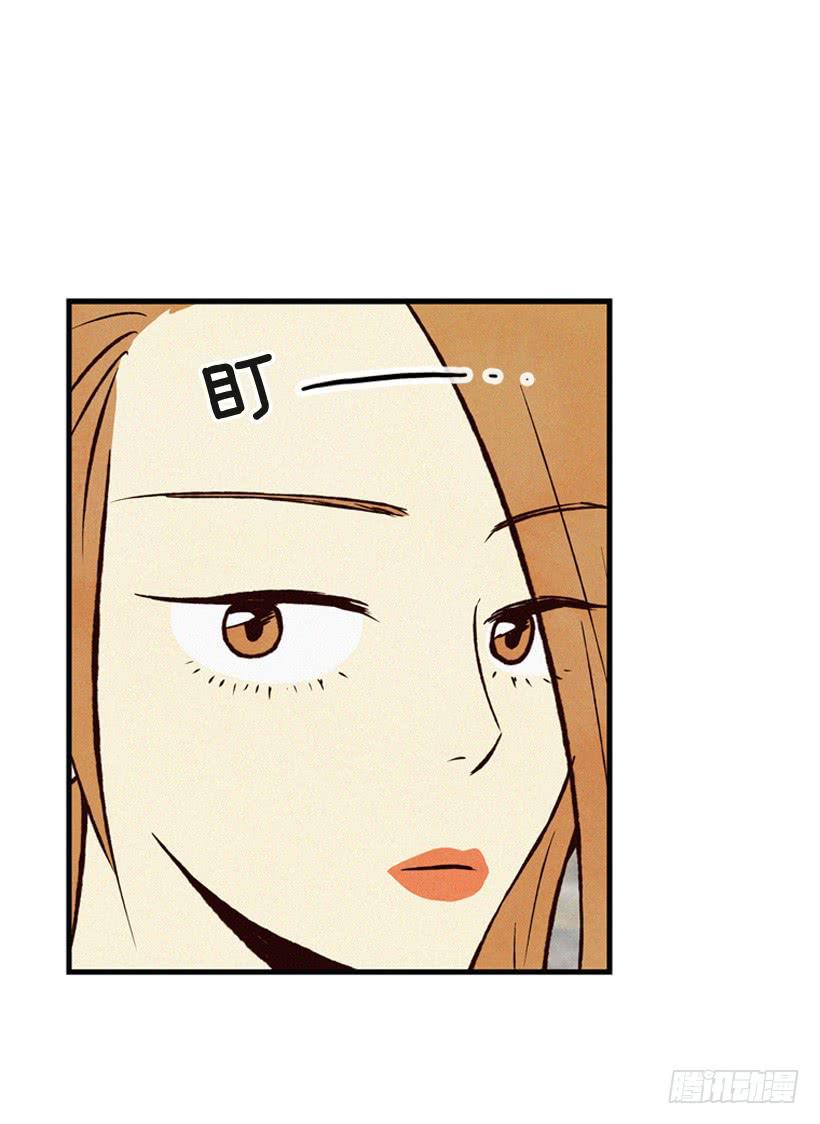 我要吃方便面-第83话