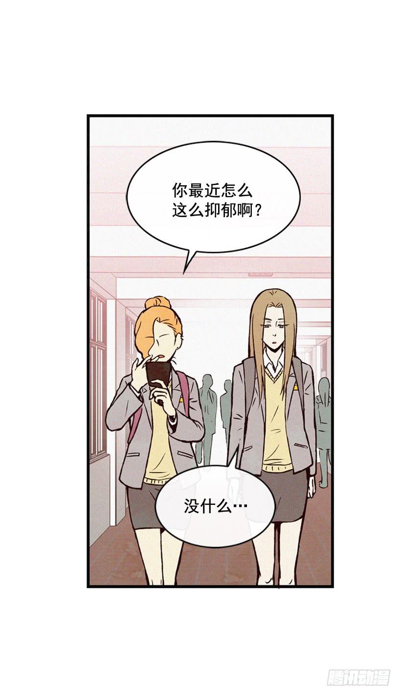 我要吃方便面-第83话