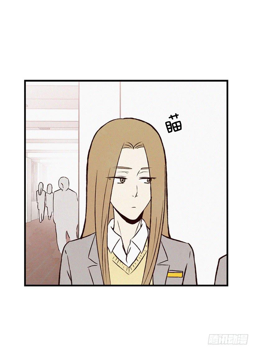 你好像是有点坏(1/2)-第85话