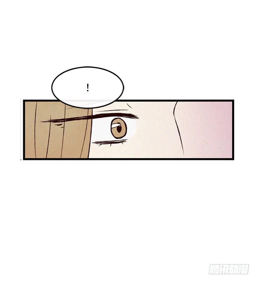 你好像是有点坏(1/2)-第85话